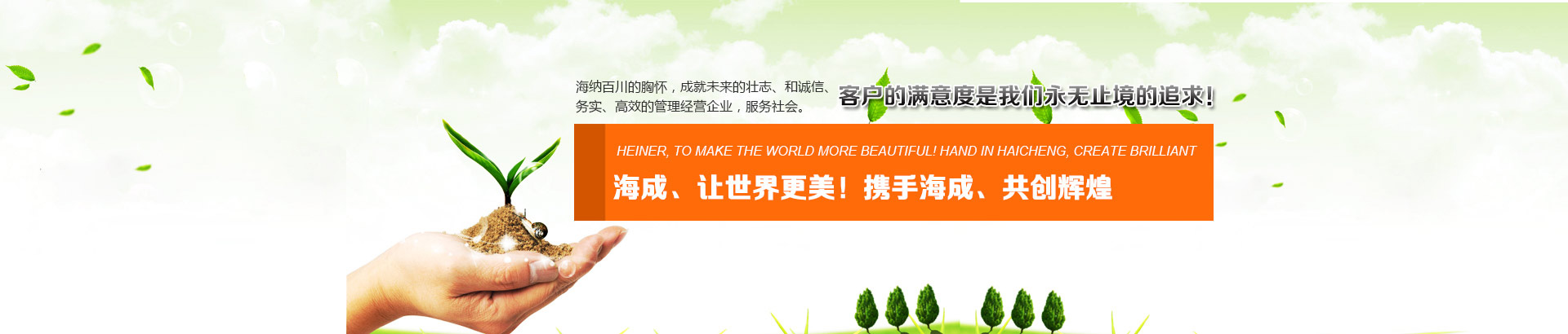 山東科大中天安控科技有限公司 