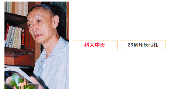 安全、智能、溫暖、節(jié)能