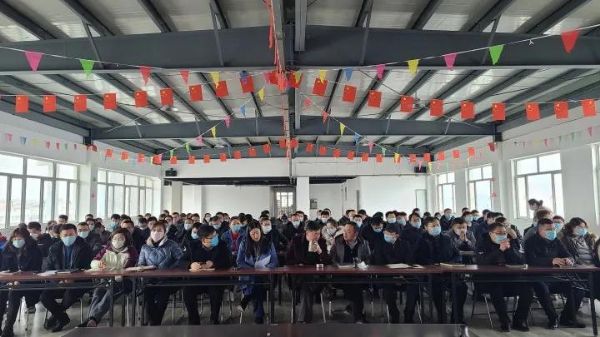 比“你好，李煥英”更暖心的：山東科大中天拓荒中天牛，整裝再出發(fā)20/21表彰誓師動員大會召開了！