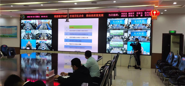 山東科技大學(xué)實用礦山壓力研究中心主任石永奎教授、郝建博士應(yīng)邀赴龍煤雙鴨山礦業(yè)集團進行技術(shù)交流